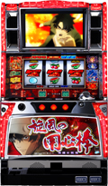 旋風の用心棒~胡蝶の記憶~