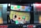 プレミア演出