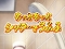 もっともっとシャワーでうふふ