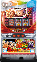 赤ドン雅