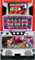 悪魔城ドラキュラⅢ