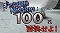ギアノス討伐ミッション