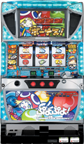 ぷよぷよ!