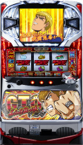パチスロ GTO Limit Break