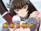 典韋を倒せ!
