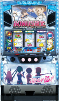 スカイガールズ~よろしく!ゼロ