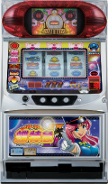 ハイサイ蝶特急2