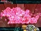 金庫開放ミッション