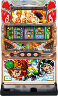 緑ドン ~キラメキ!炎のオーロラ伝説~