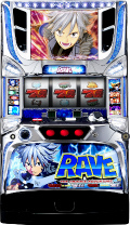 パチスロRAVE エンドレスラッシュ