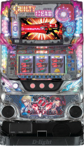 パチスロ ギルティギア
