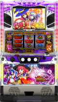 マジカルハロウィン4