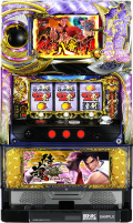サムライスピリッツ~剣豪八番勝負~