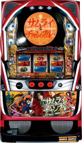 サムライチャンプルー流転輪廻