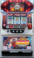 ハイサイ蝶特急ターボ