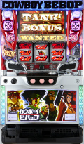パチスロ カウボーイビバップ