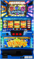 スーパービンゴNEO