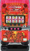 ハナノマイ-30