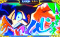 プレミアム集③