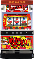メンソーレ2 R