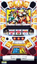 パチスロ聖闘士星矢 ~女神聖戦~
