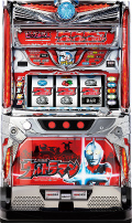 パチスロ ウルトラマン