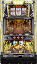 パチスロ ビッグドリーム in ロストアイランド2