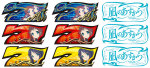 REG BONUS