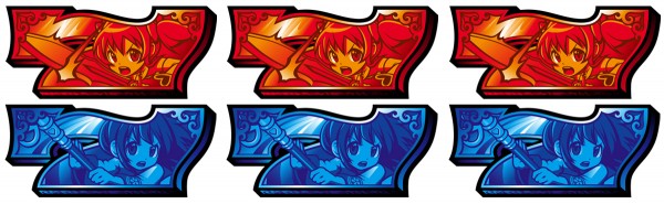 ストーリーボーナス