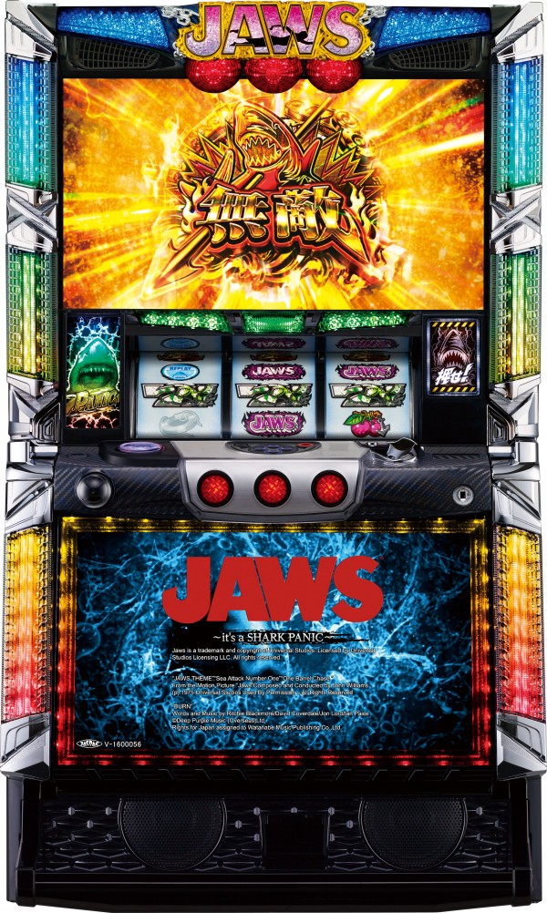 パチスロJAWS ~it's a SHARK PANIC~