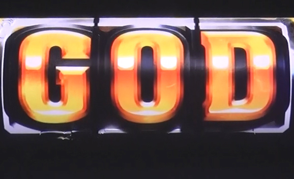 GODフリーズ演出