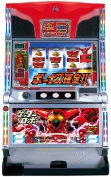 ゲッターロボ