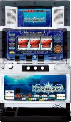 メガラニカ