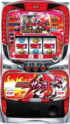 爆音伝説サクラ