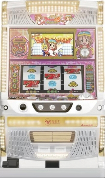 アカネ55
