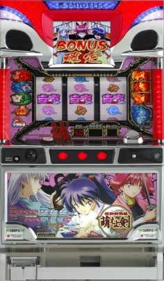 パチスロ機動新撰組 萌えよ剣