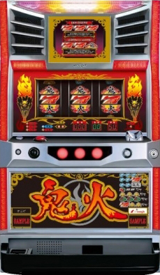 鬼火