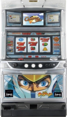 シンゾウニンゲン