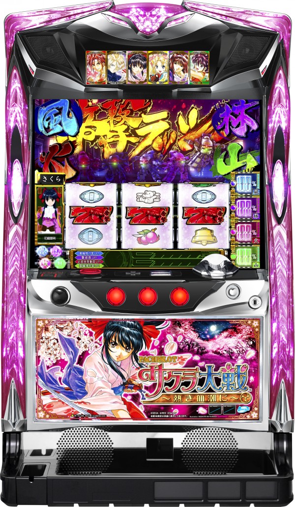 パチスロサクラ大戦~熱き血潮に~