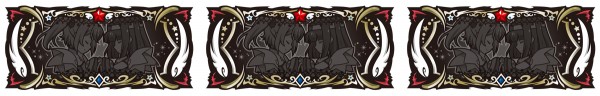 スペシャルビッグボーナス