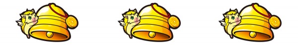 ベル