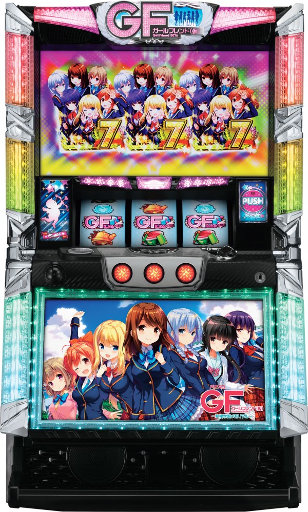 パチスロ ガールフレンド(仮)~聖櫻学園メモリアル~