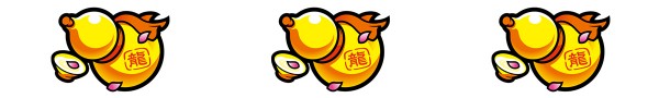 ベル
