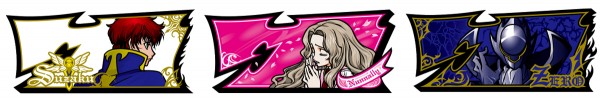 GEASS BIG BONUS