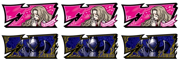 NORMAL BIG BONUS