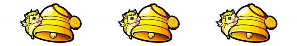 ベル
