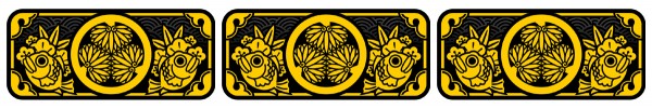 BAR図柄揃い