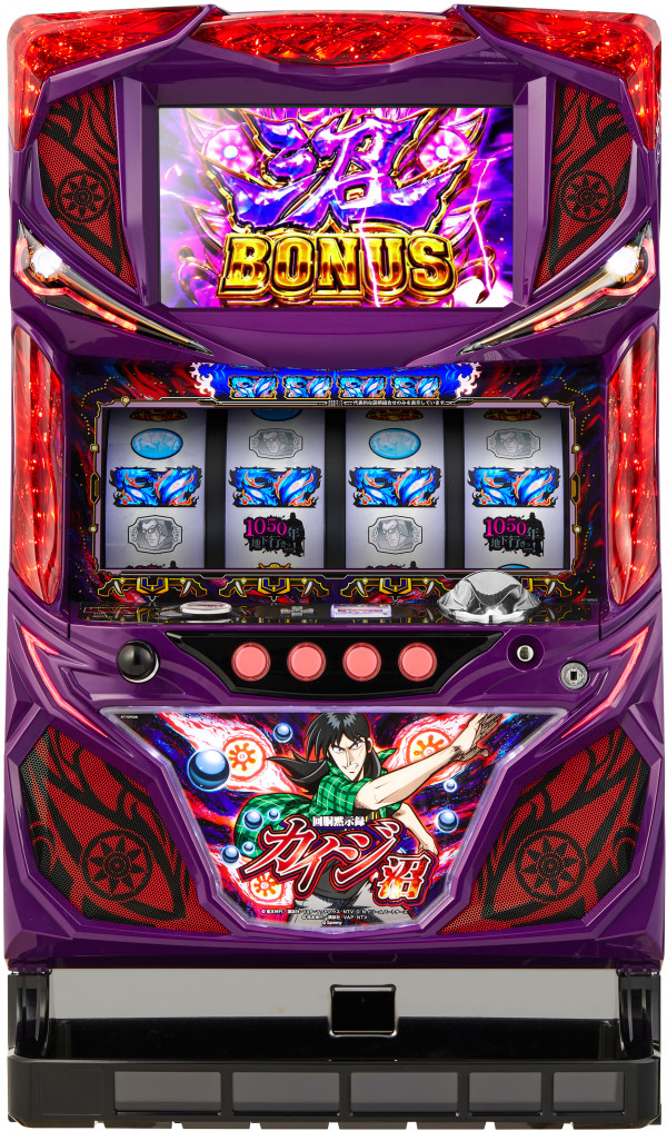 回胴黙示録カイジ~沼~
