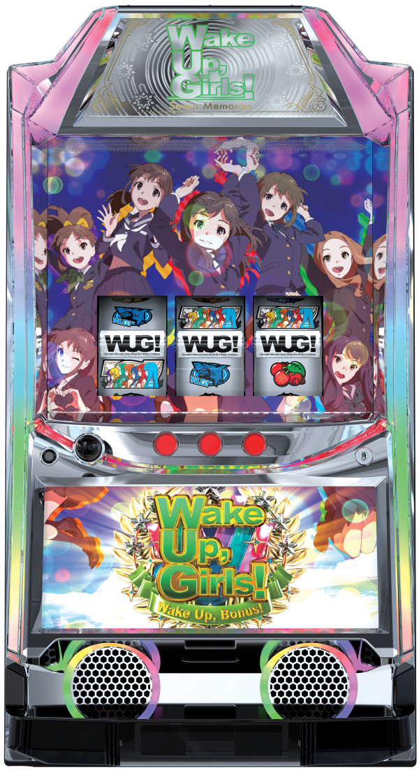 パチスロ Wake Up, Girls!Seven Memories