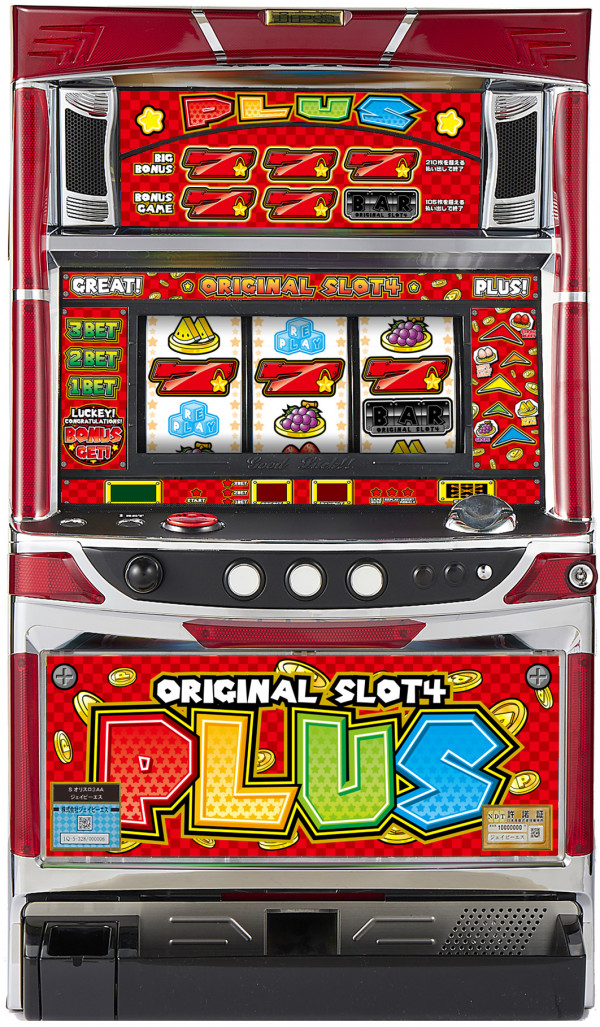 ORIGINAL SLOT4 PLUS